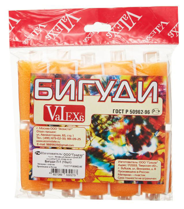 Бигуди Valexa поролоновые D 30 мм на липучке, 10 шт