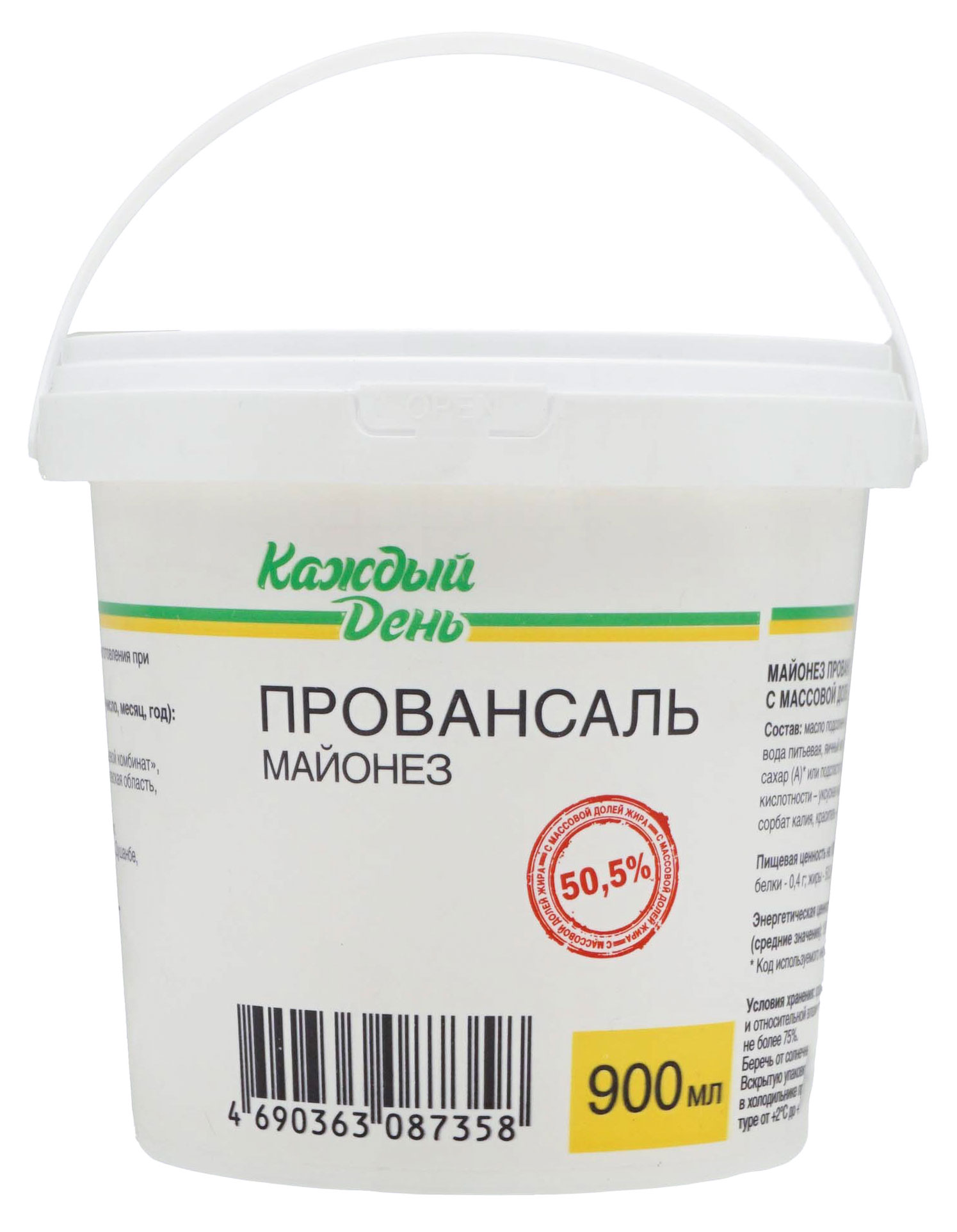 Майонез «Каждый День» Провансаль 50,5%, 900 мл