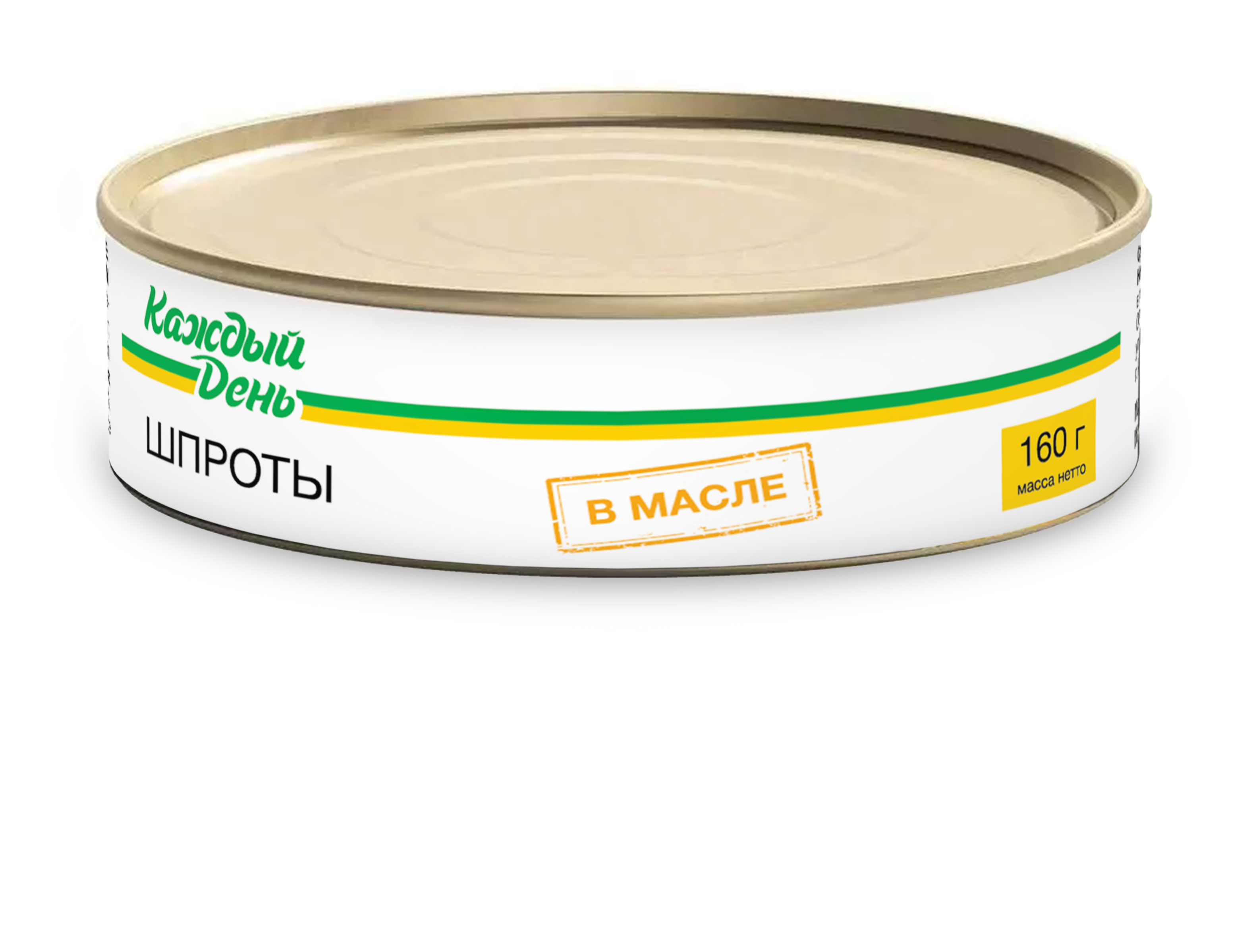 Шпроты «Каждый день» в масле, 160 г