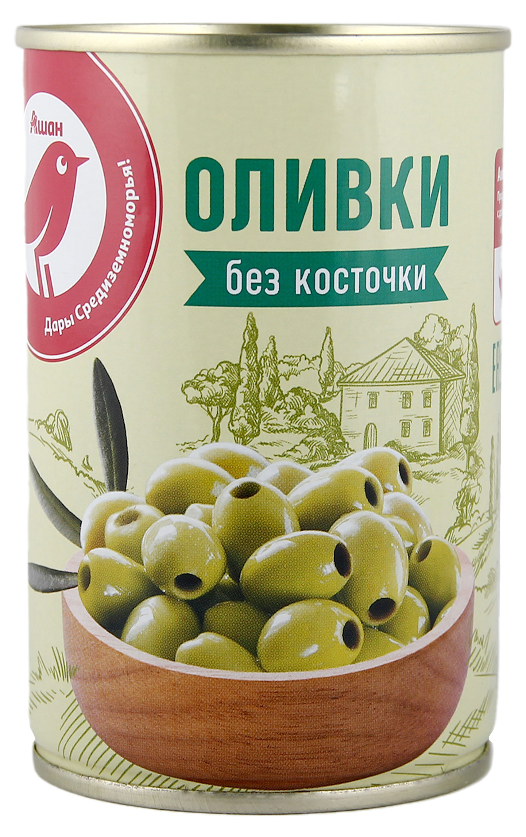 Оливки АШАН Красная птица без косточки Испания, 300 г