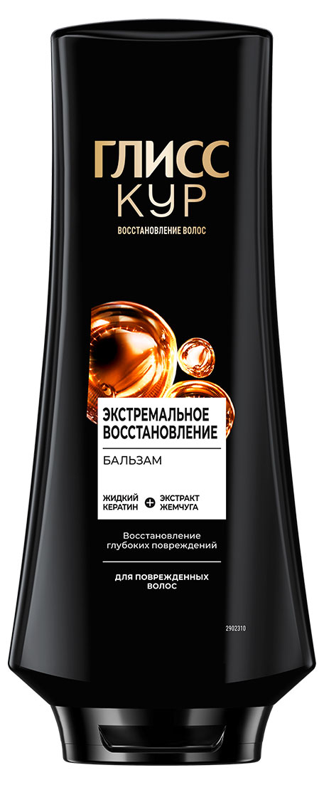 Бальзам для волос женский «Глисс Кур» Экстремальное восстановление, 360 мл