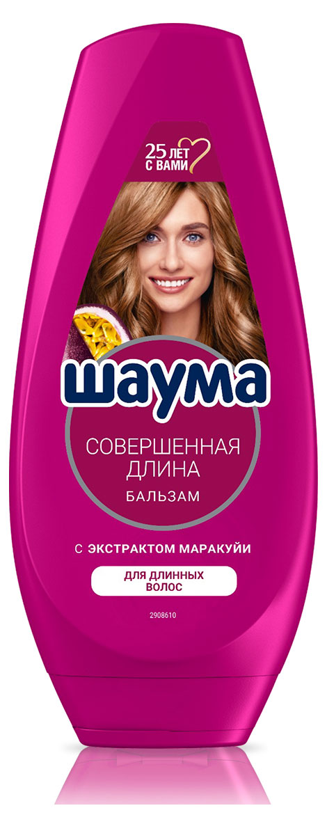 Бальзам для волос «Шаума» Совершенная Длина для длинных волос, 300 мл