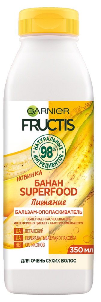 Бальзам-ополаскиватель для волос Garnier Fructis Superfood Банан Питание для очень сухих волос Италия, 350 мл