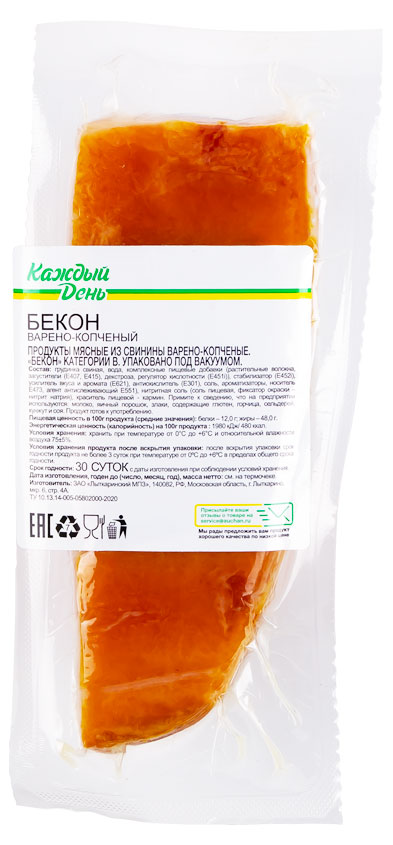 Бекон варено-копченый «Каждый день», ~ 0,6 кг