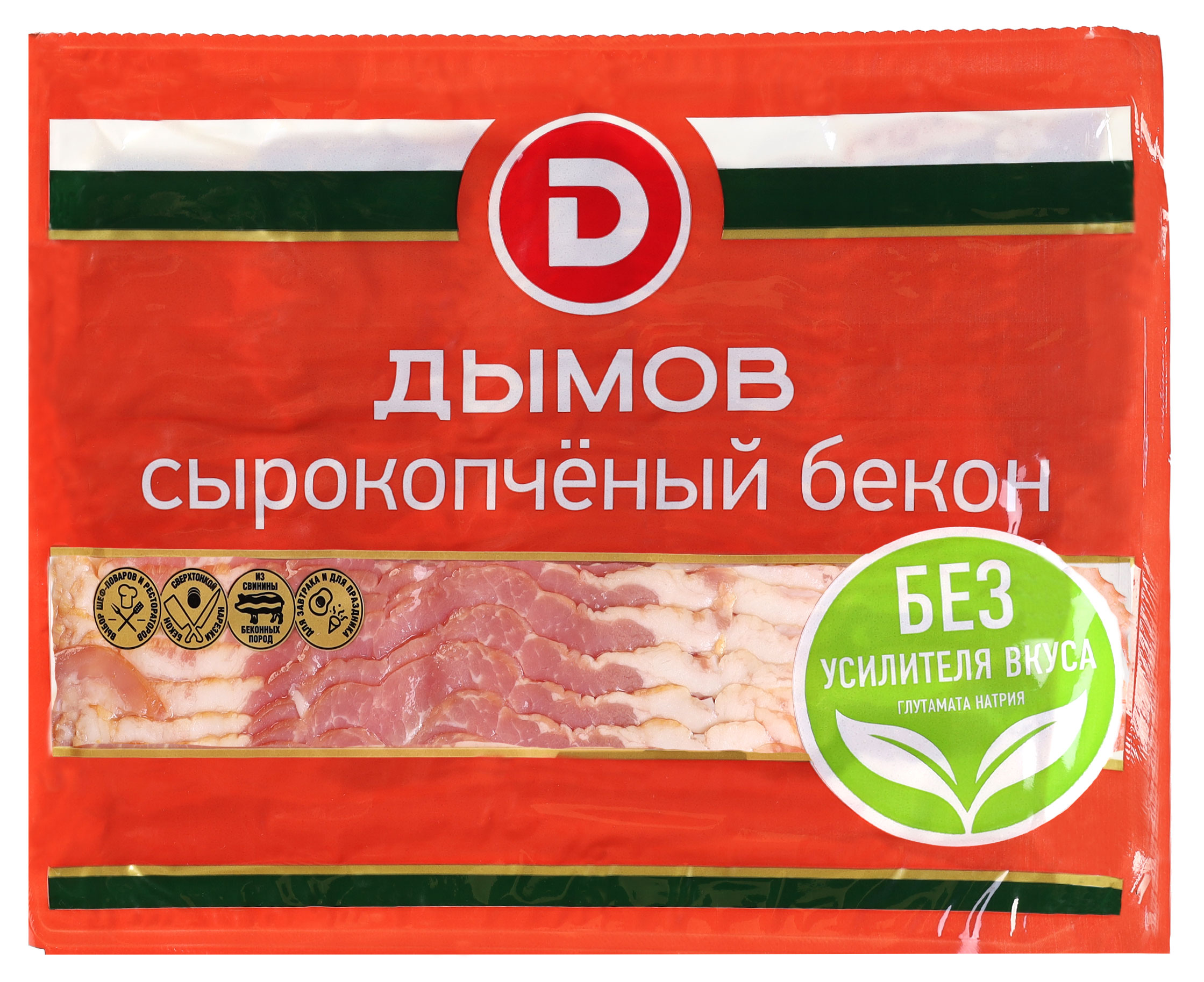 Бекон сырокопченый «ДЫМОВ» Венгерский нарезка, 500 г