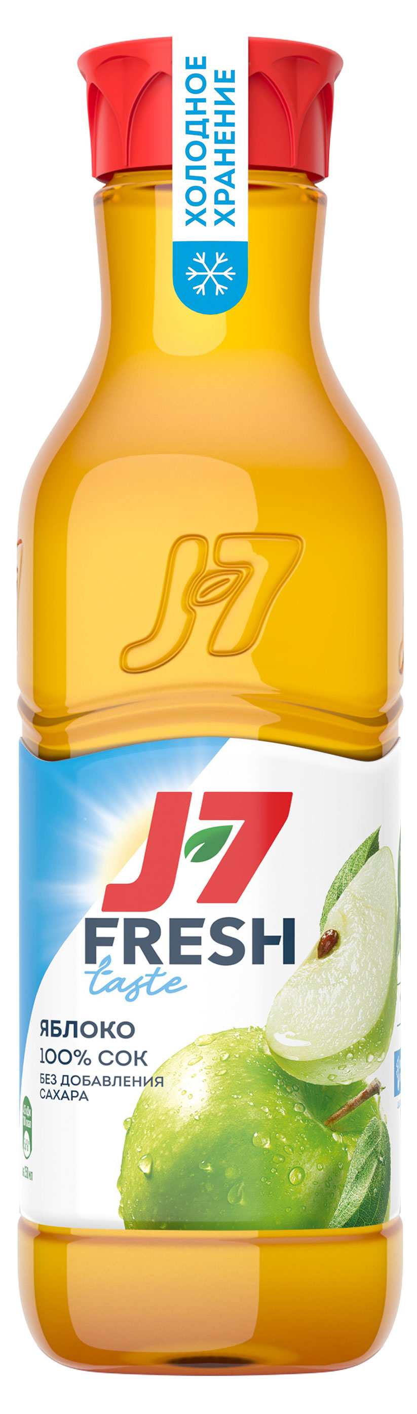 Сок осветленный J7 Яблоко без сахара охлаждённый, 850 мл