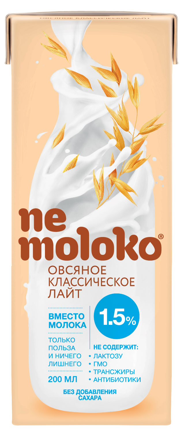Напиток овсяный Nemoloko классическое лайт для детей старше 3х лет без сахара 1,5%, 200 мл