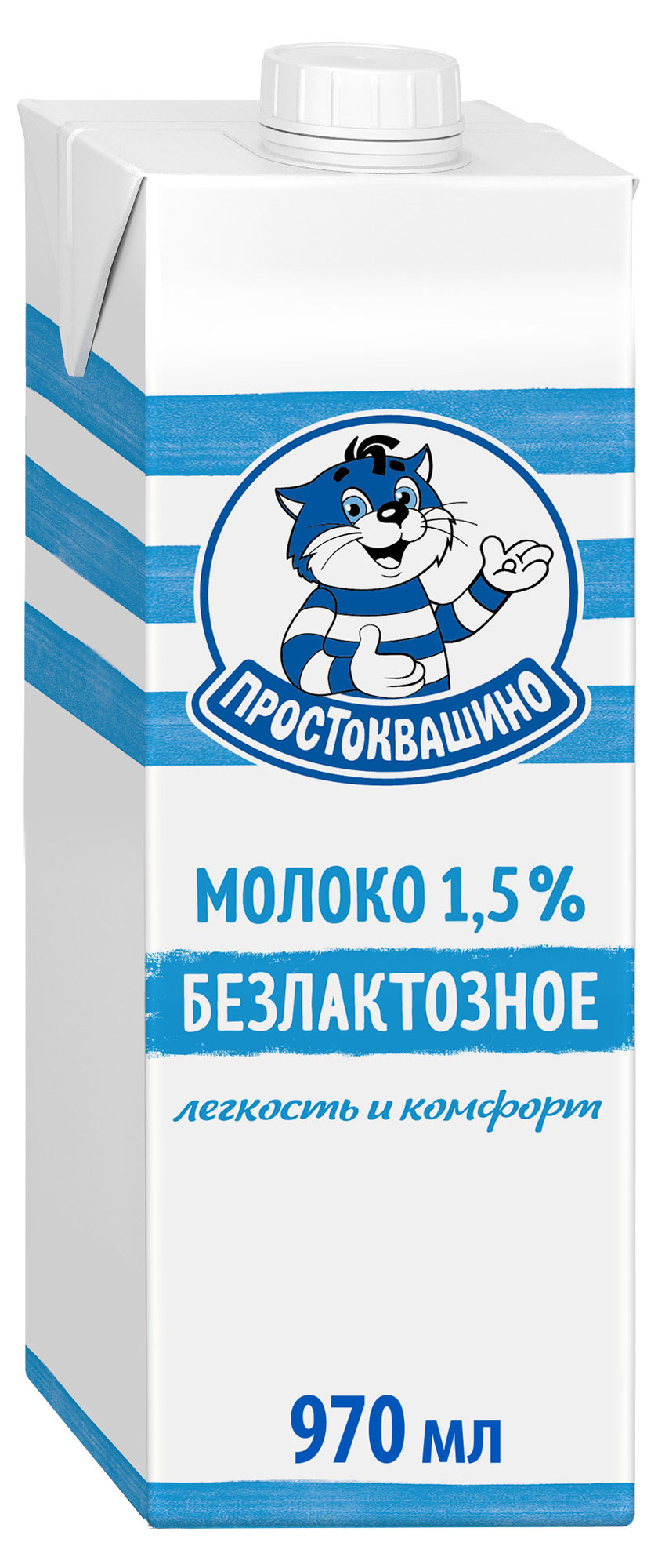 Молоко «Простоквашино» ультрапастеризованное безлактозное 1,5% БЗМЖ, 970 мл