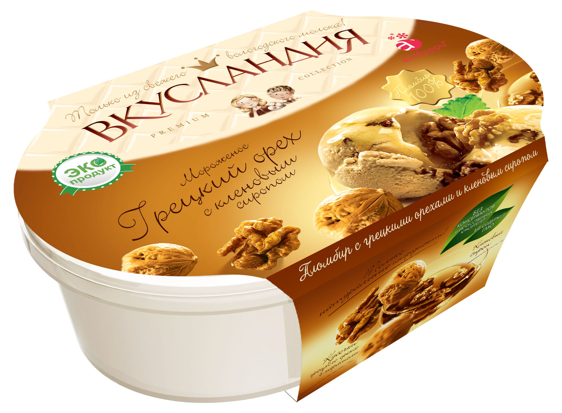 Мороженое молочное «Вкусландия» Пломбир с грецкими орехами и кленовым сиропом, 450 г