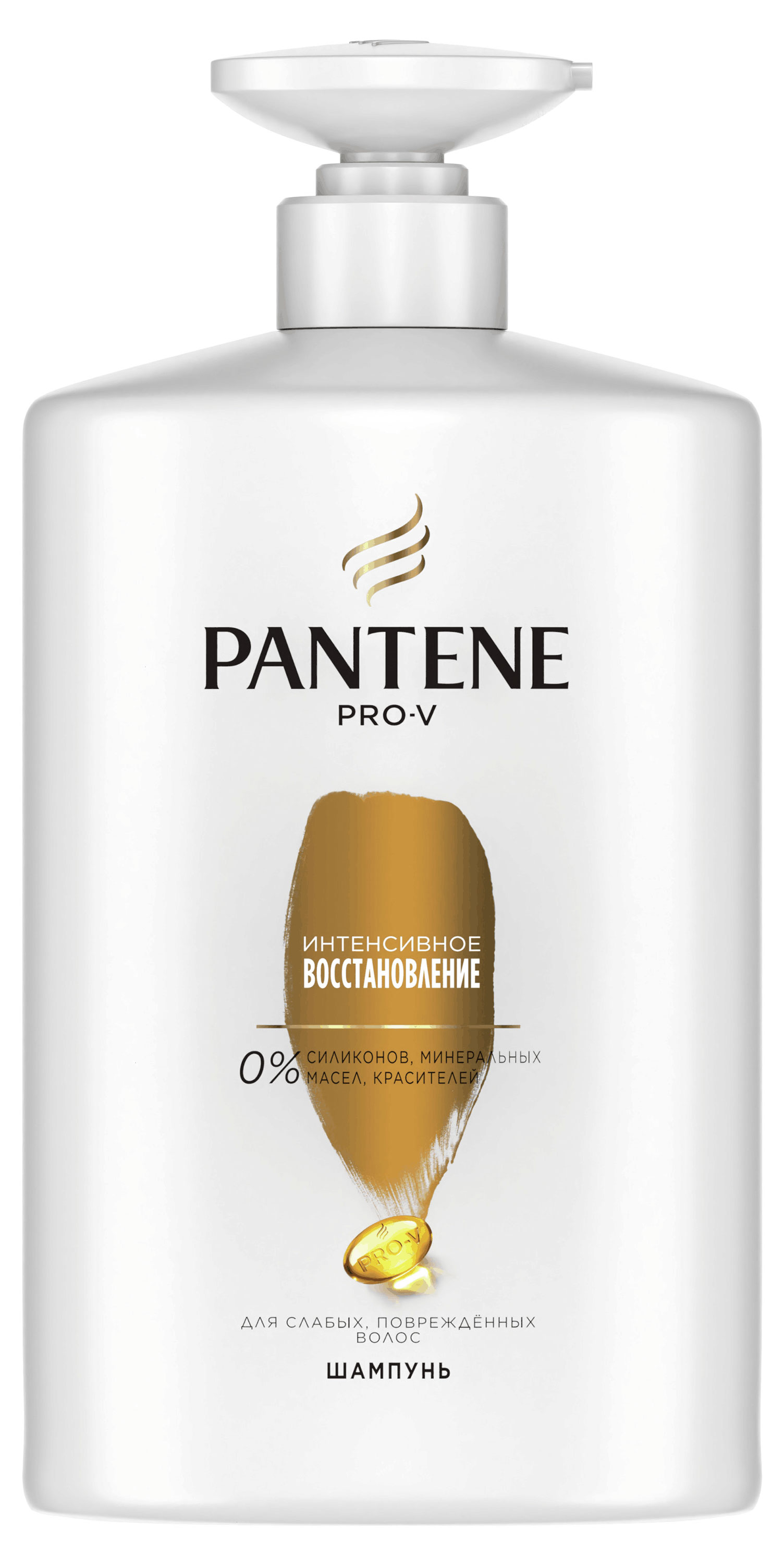 Шампунь для волос Pantene Pro-V Интенсивное восстановление для поврежденных и ослабленных волос с дозатором, 900 мл
