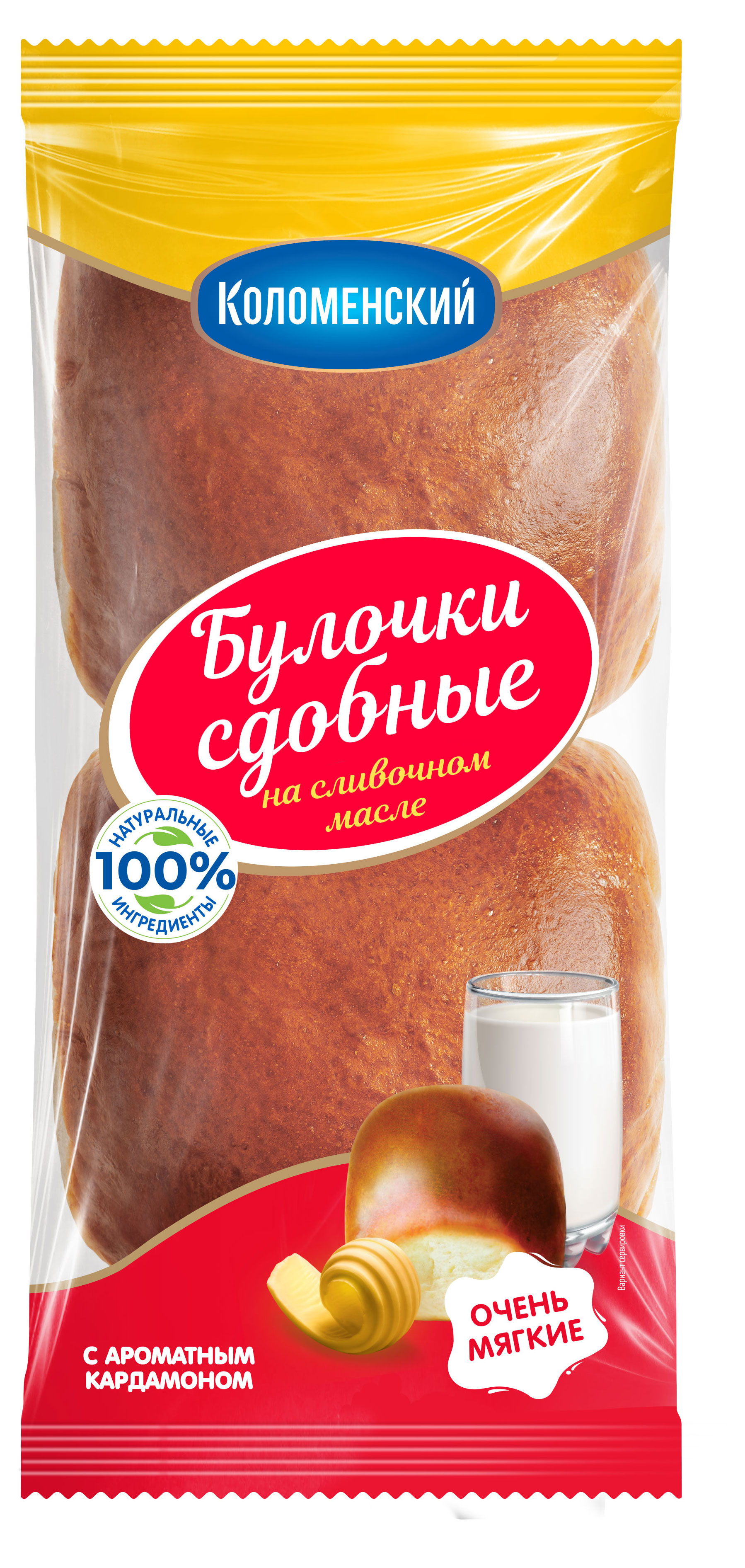 Булочки пшеничные сдобные «Коломенское» на сливочном масле с кардамоном 2 шт, 200 г