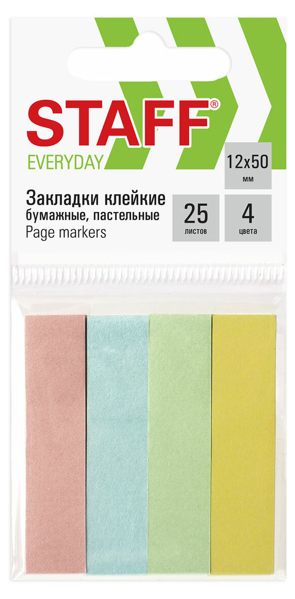 Закладки STAFF клейкие пастельные бумажные 50х12 мм, 100 шт