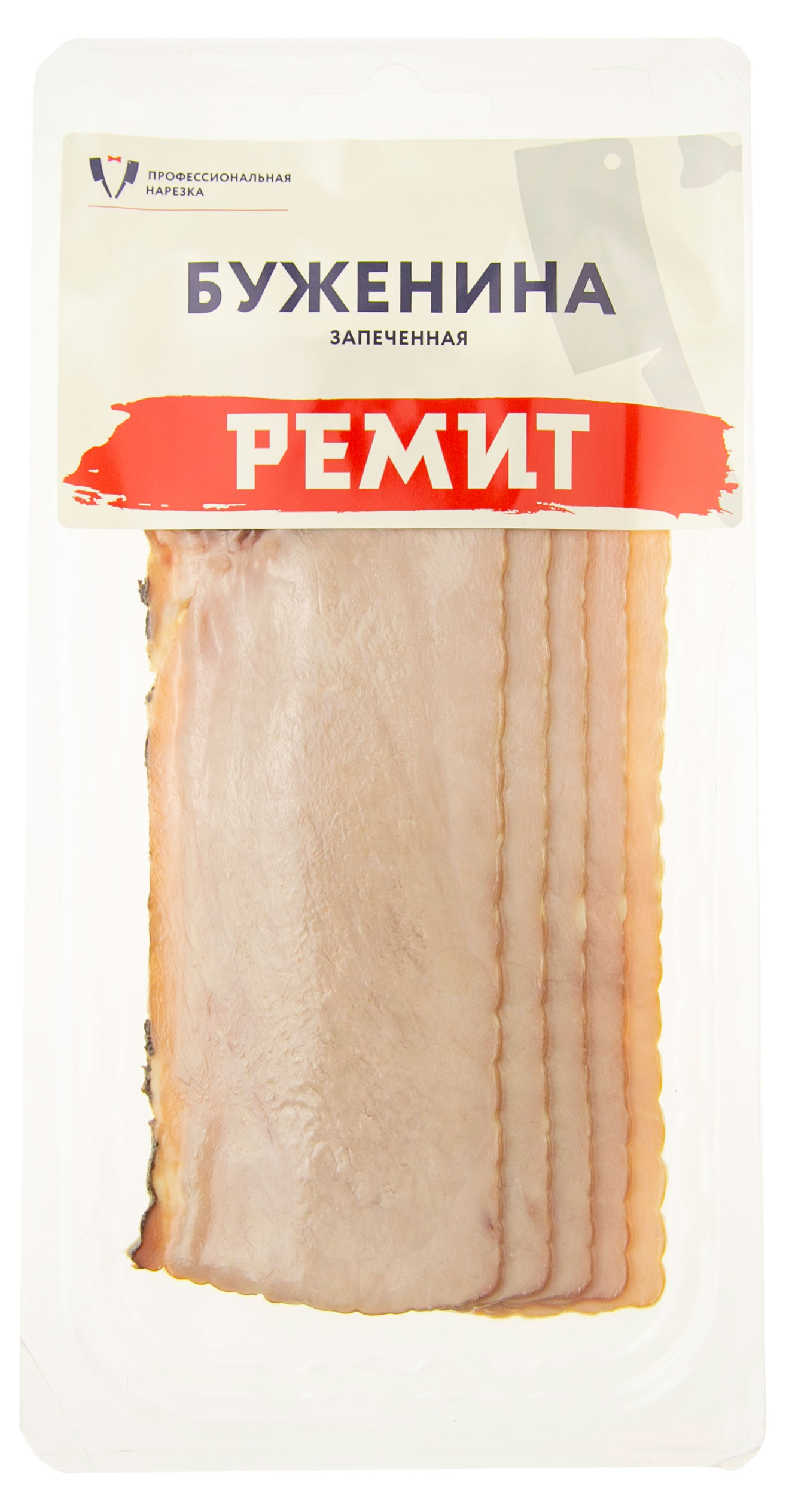 Буженина «Ремит» запеченная нарезка, 100 г