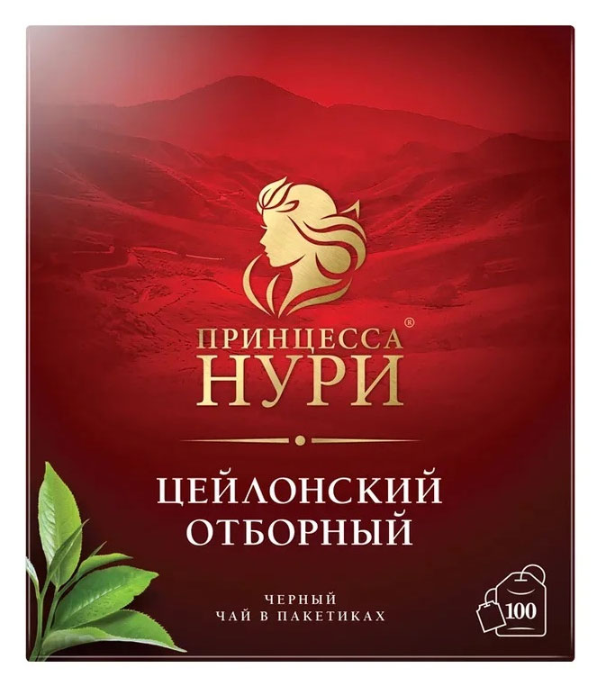 Чай черный «Принцесса Нури» Цейлонский отборный в пакетиках, 100 шт