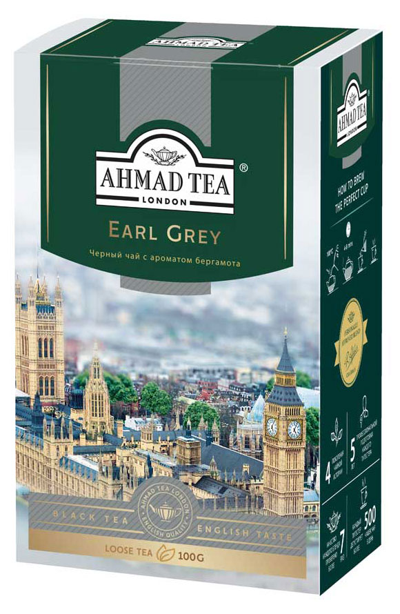 Чай черный Ahmad Tea Earl Grey, 100 г