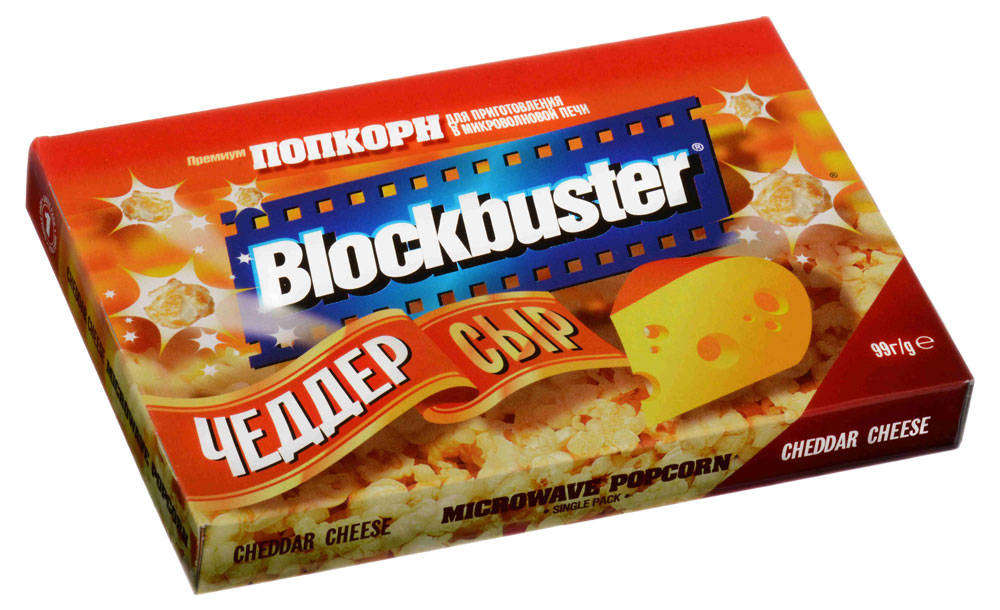 Попкорн Blockbuster соленый со вкусом сыра Чеддер, 99 г