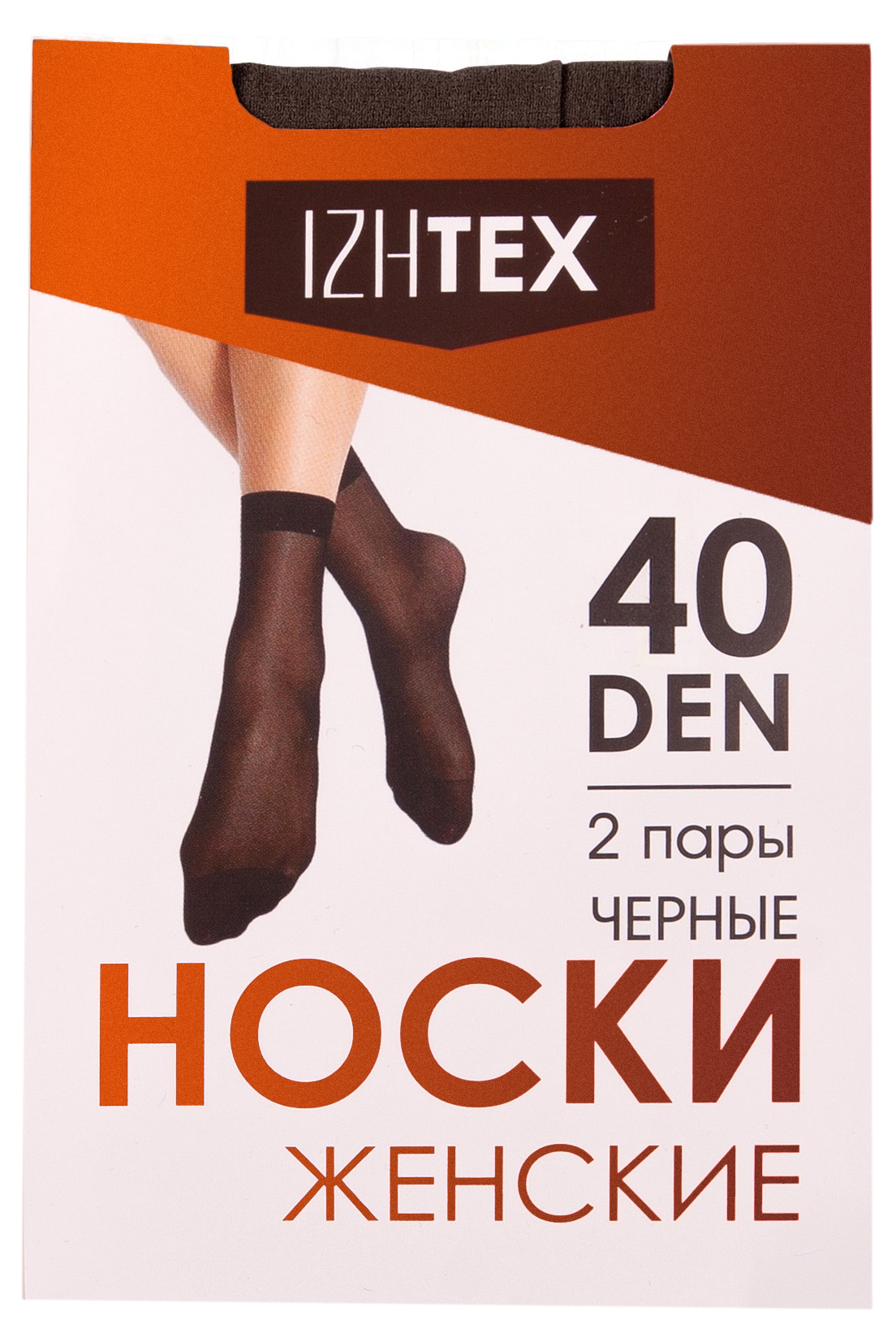 Носки женские «ИЖТЕКС» 40 DEN черные, 2 пары