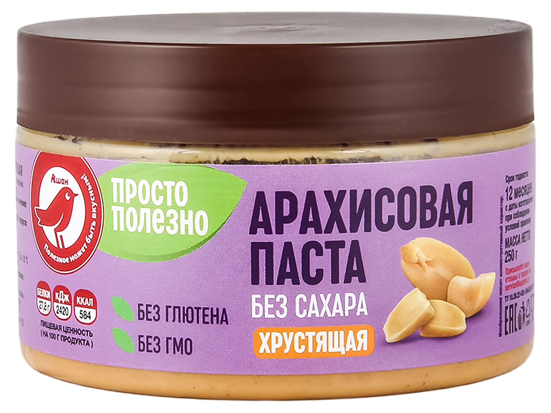 Паста арахисовая АШАН Красная птица с кусочками арахиса без сахара, 250 г