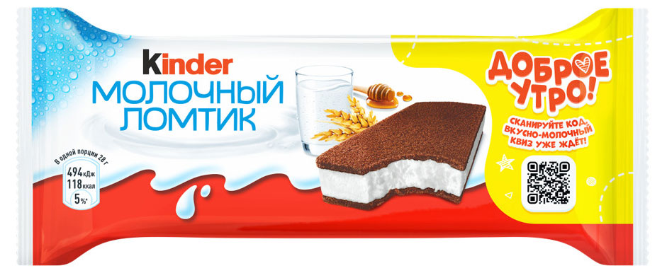 Пирожное бисквитное Kinder Молочный ломтик с медом и злаками, 28 г