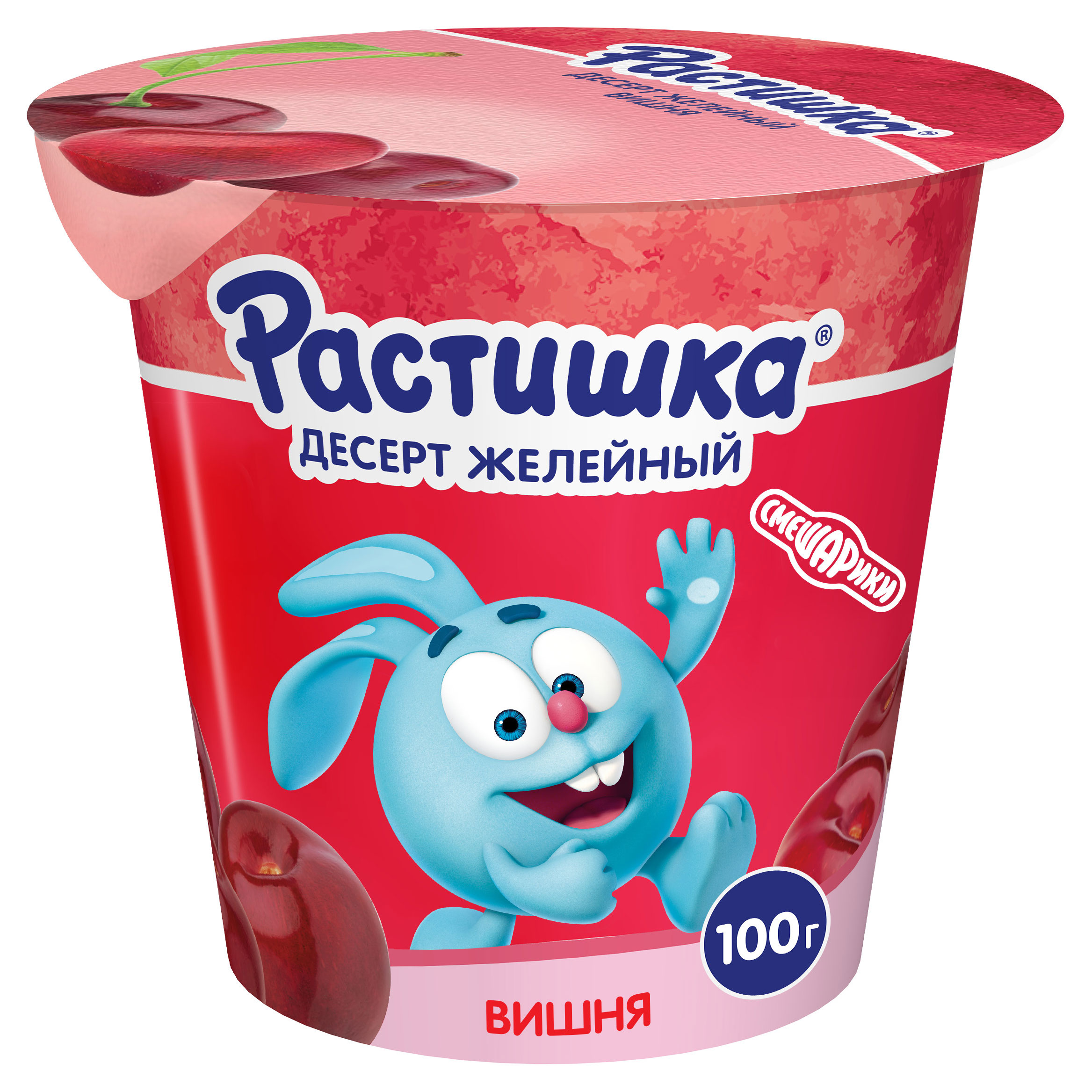 Десерт детский «Растишка» желе вишня 0%, 100 г