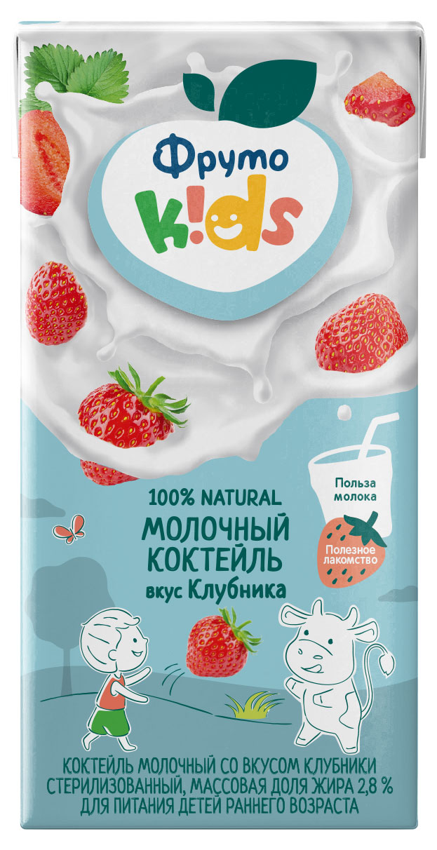 Коктейль молочный «ФрутоKids» с клубникой с трубочкой для детей 2,8%, 200 мл