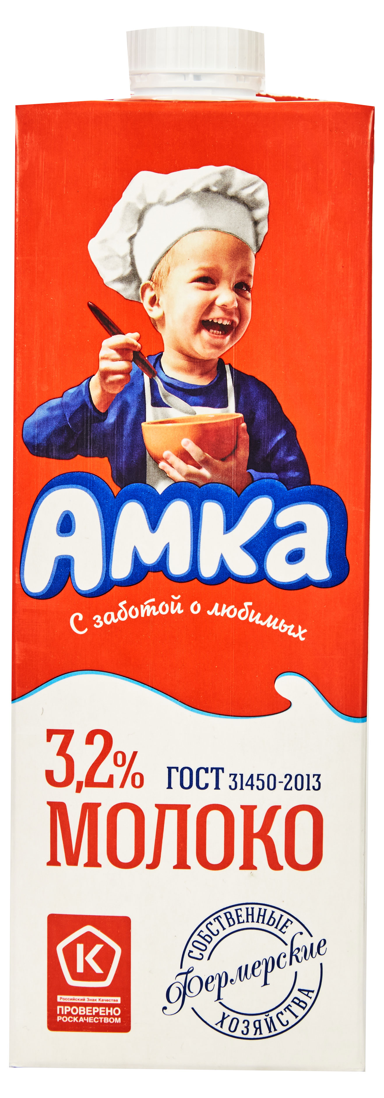 Молоко «АМКА» ультрапастеризованное 3,2%  БЗМЖ, 975 мл