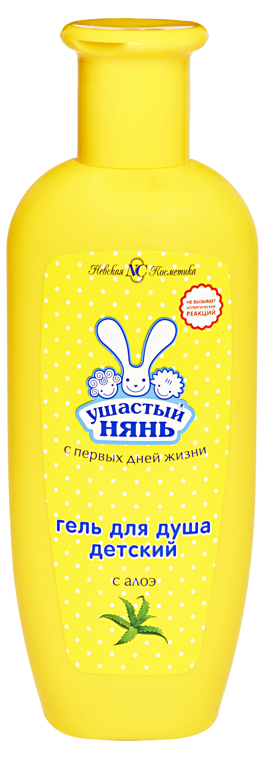 Гель для душа детский «Ушастый нянь» с алоэ, 250 мл