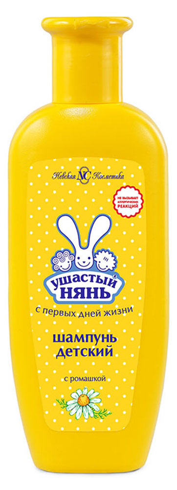 Шампунь для волос детский «Ушастый нянь», 200 мл