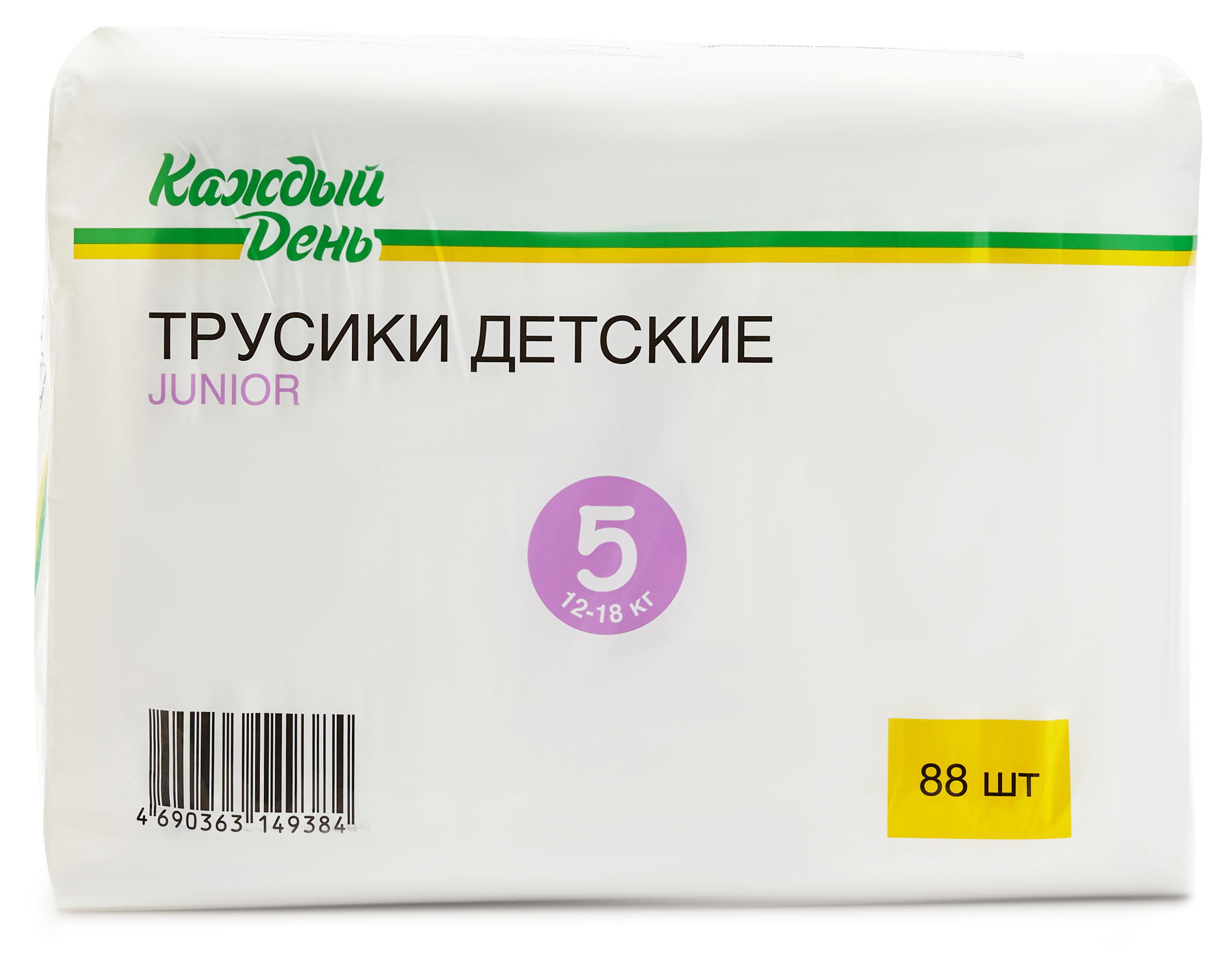 Подгузники-трусики «Каждый день» Junior 5 размер (12-18кг), 88 шт