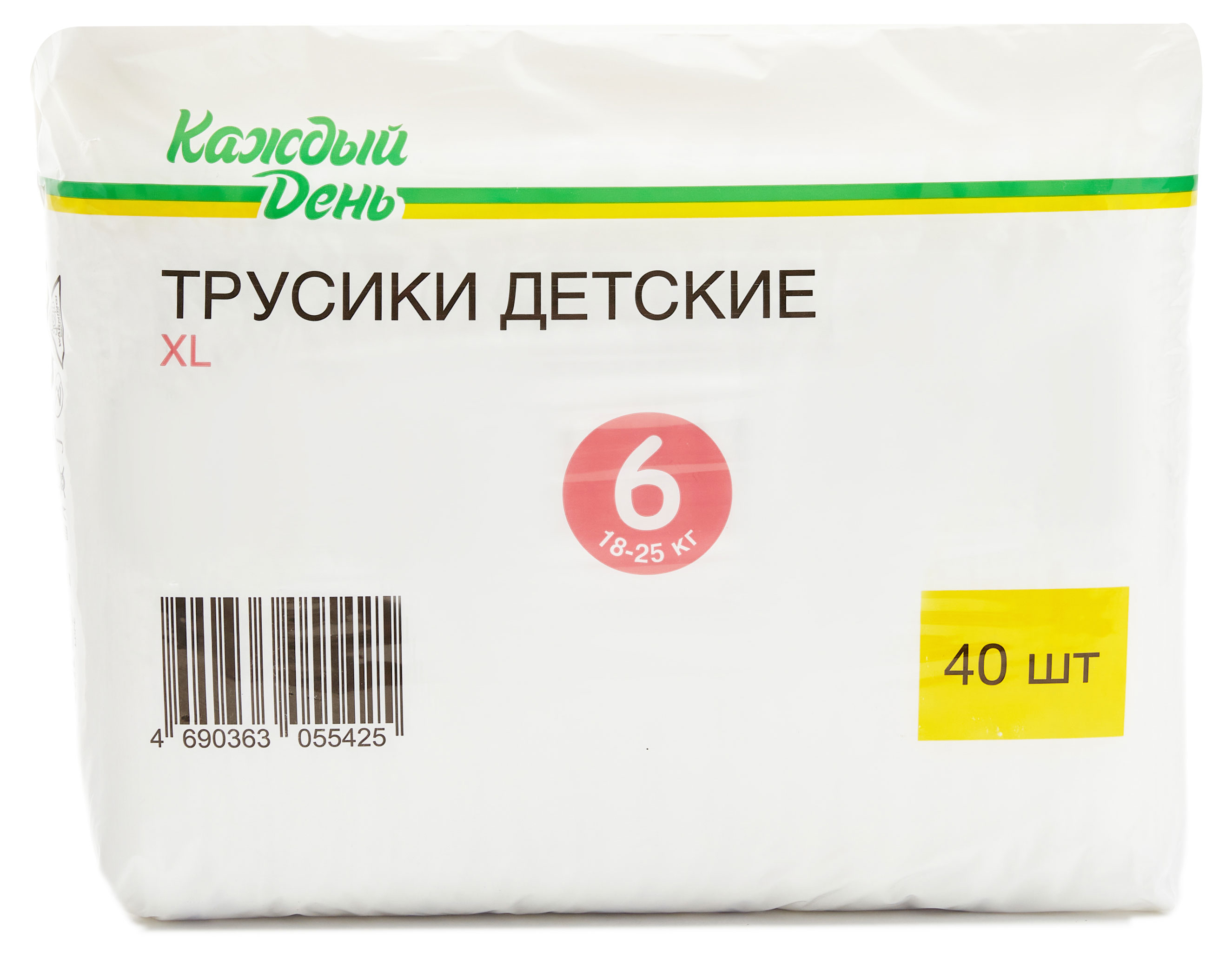 Подгузники-трусики «Каждый день» XL 6 размер 18-25 кг, 40 шт