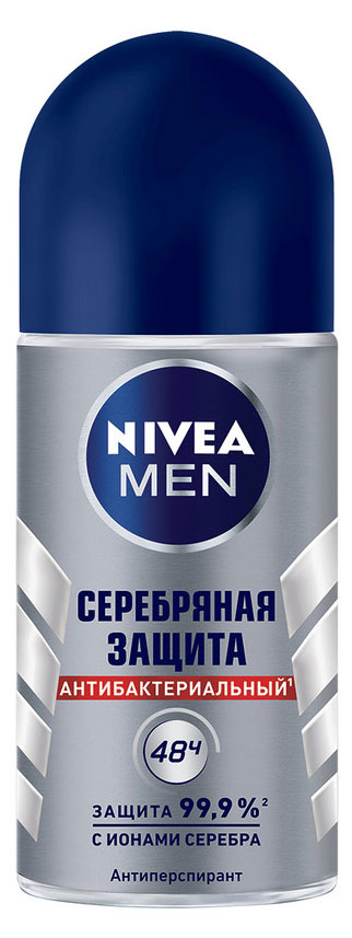 Дезодорант-антиперспирант шариковый NIVEA MEN Серебряная защита антибактериальный с ионами серебра, 50 мл