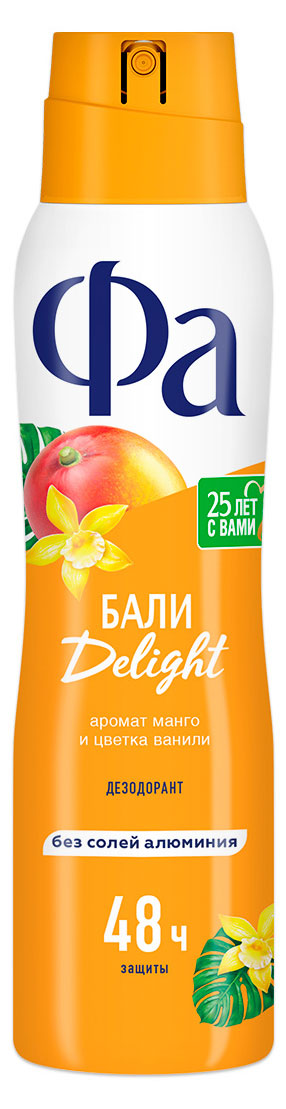 Дезодорант спрей «Фа» Delight Ритмы Острова Бали, 150 мл
