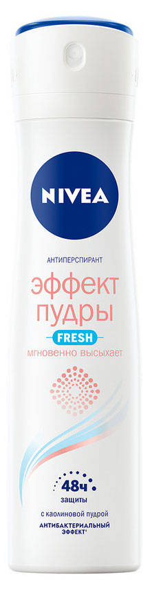 Дезодорант-антиперспирант спрей NIVEA Эффект Пудры Fresh антибактериальный комплекс, 150 мл