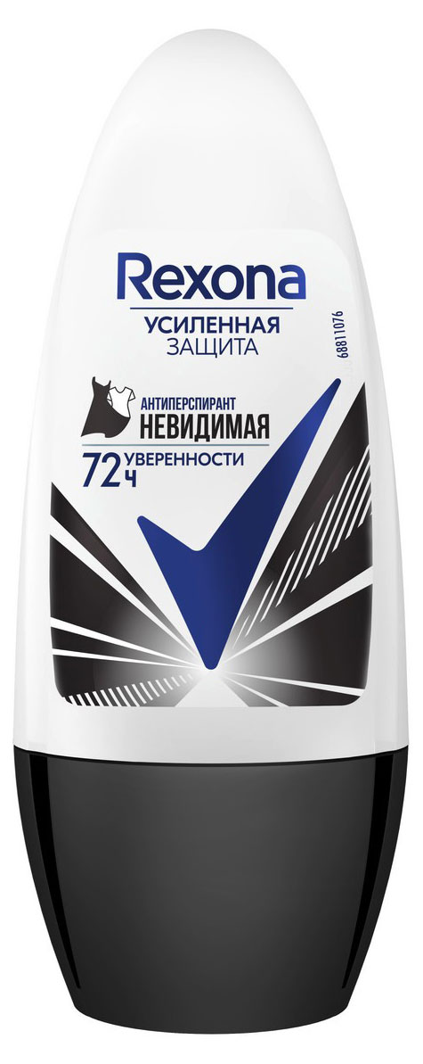 Дезодорант-антиперспирант женский «Рексона» Невидимая на черном и белом шариковый, 50 мл