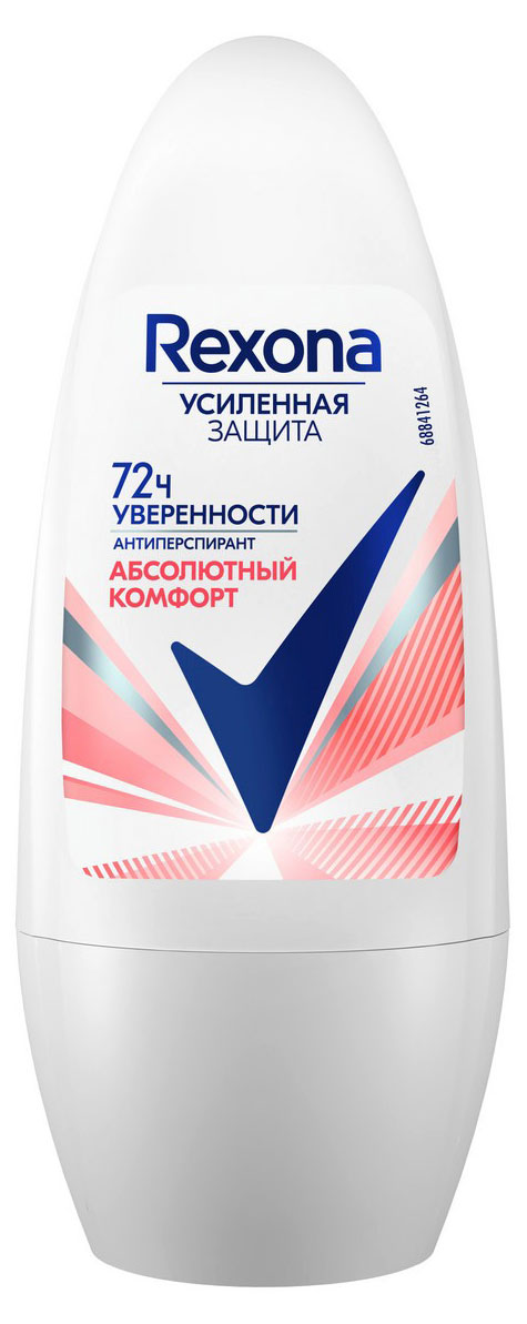 Антиперспирант роликовый «Рексона» Абсолютный комфорт, 50 мл