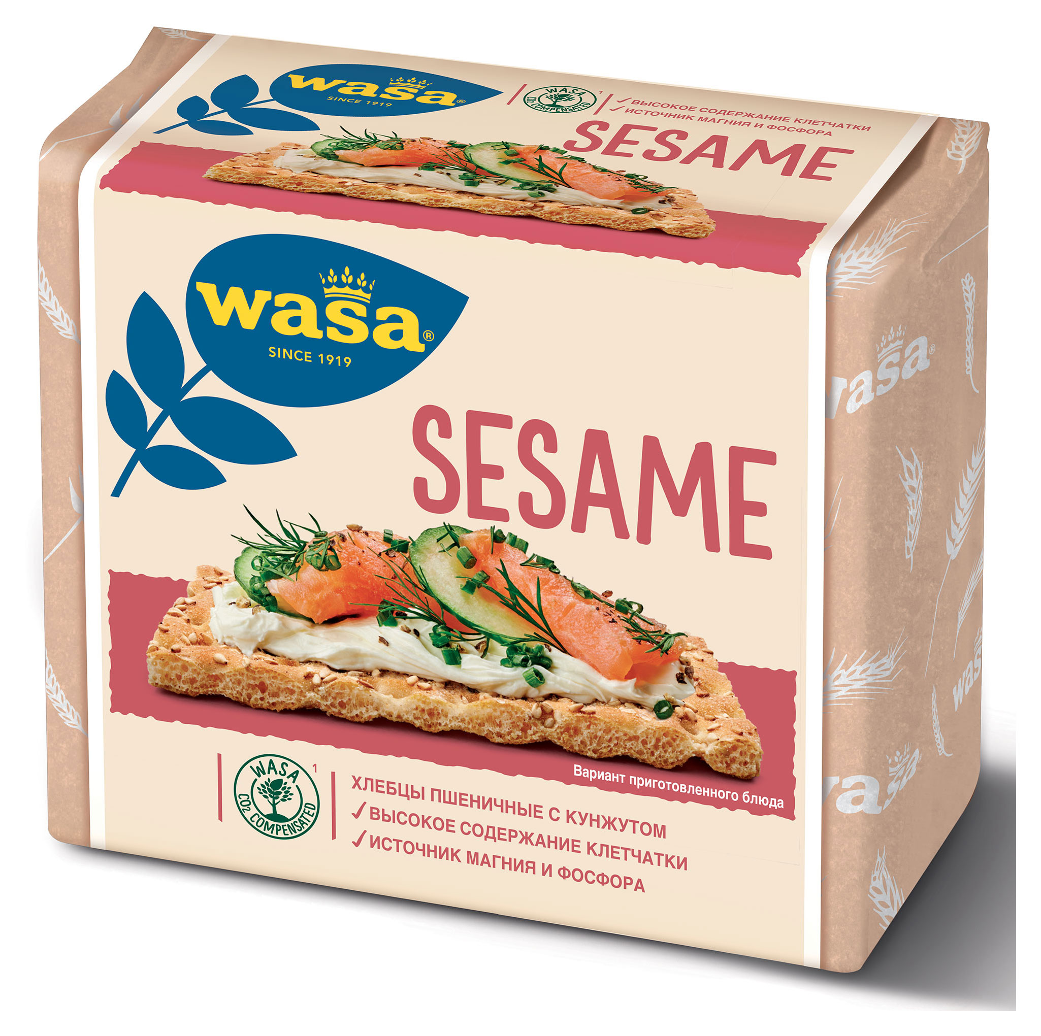 Хлебцы пшеничные Wasa Sesame с посыпкой из жареного кунжута, 200 г