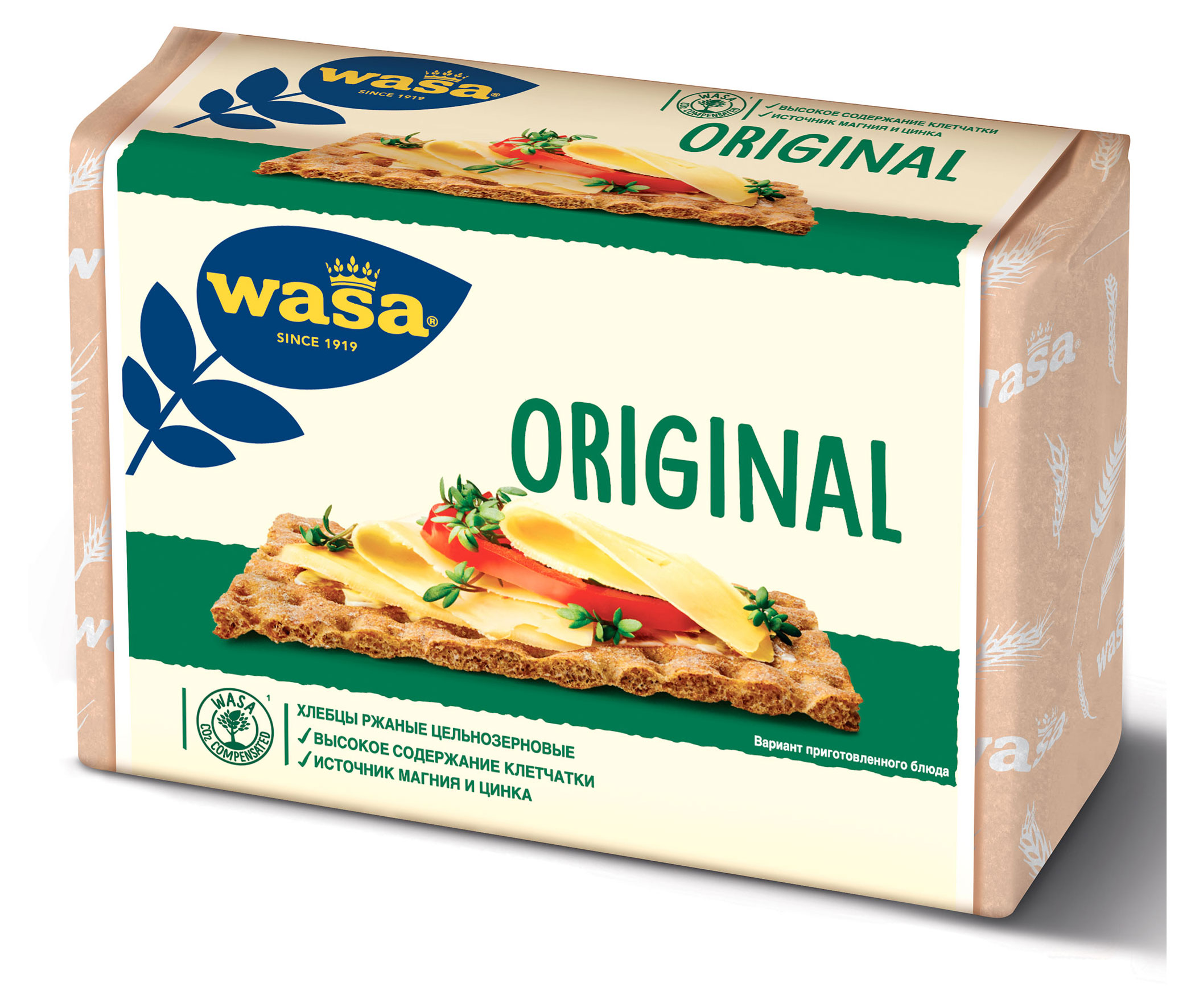 Хлебцы ржаные Wasa Original цельнозерновые, 275 г