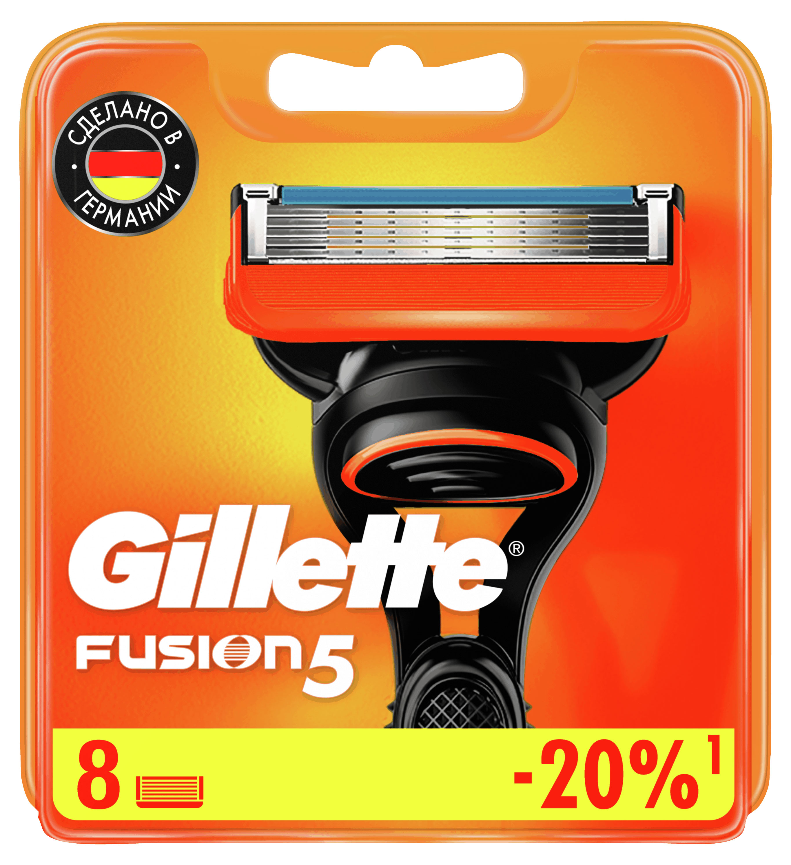 Сменные кассеты для бритья Gillette Fusion 5, 8 шт