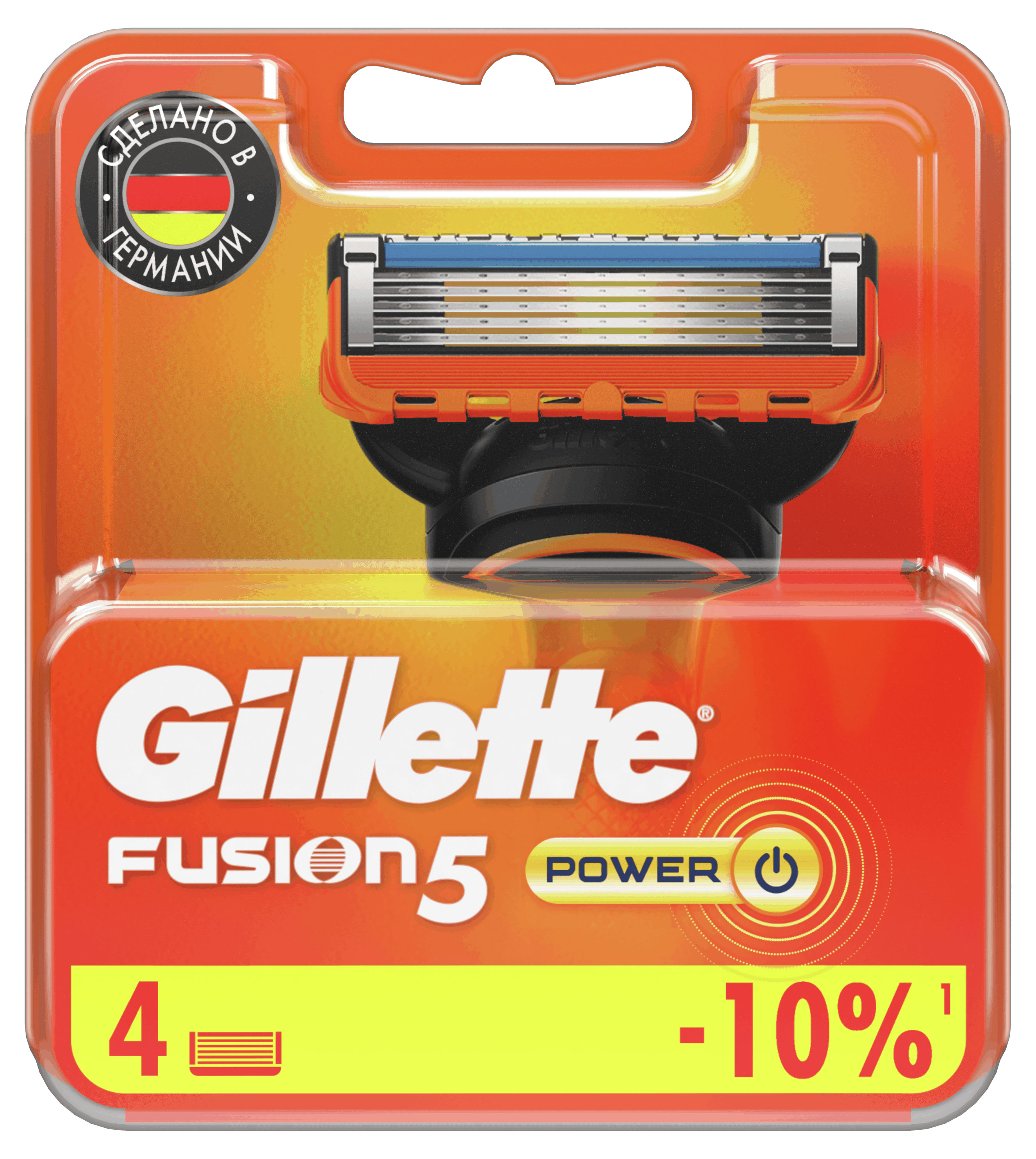 Сменные кассеты для бритья Gillette Fusion 5 Power, 4 шт