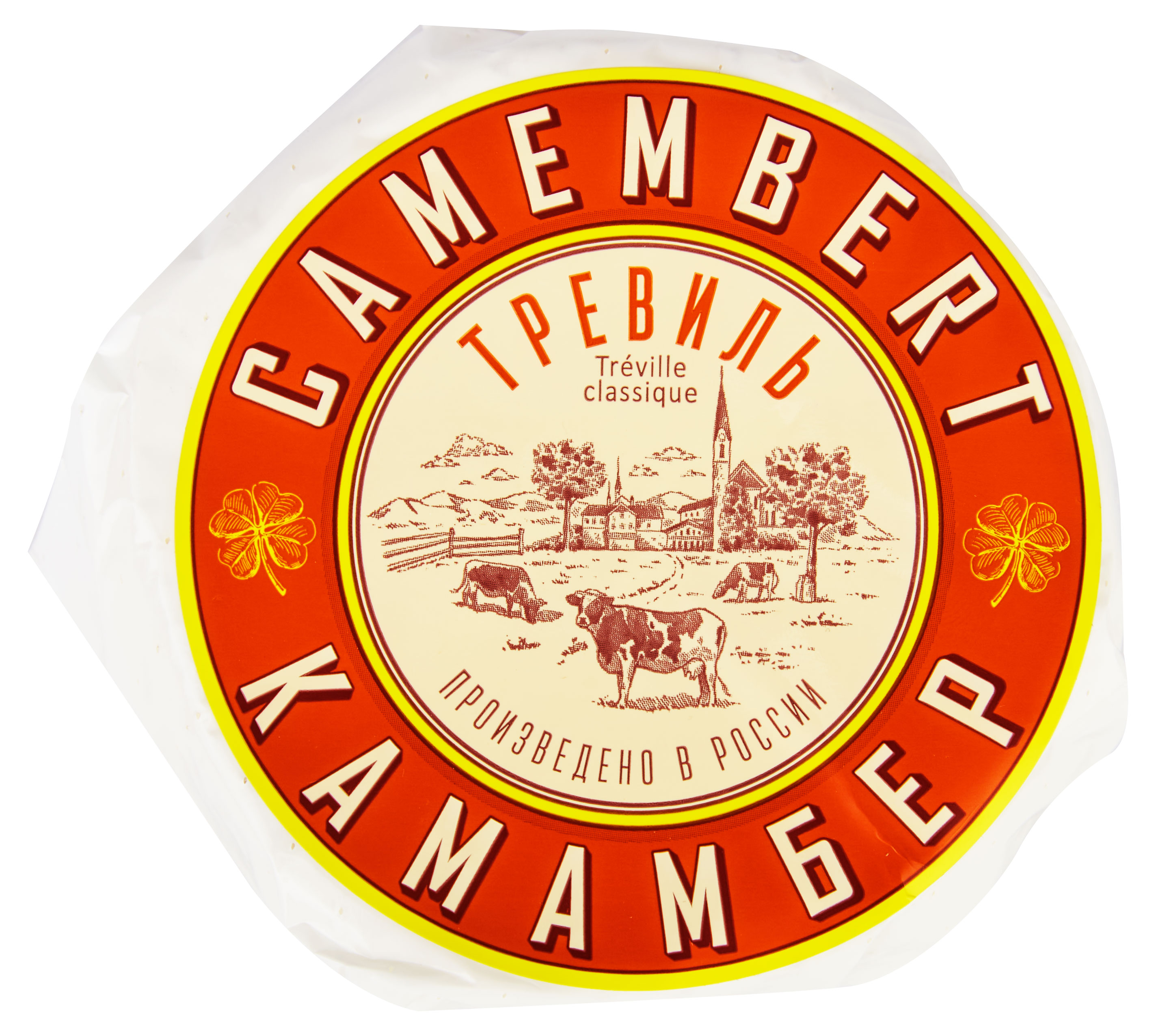 Сыр мягкий Камамбер с белой плесенью «Тревиль» 45% БЗМЖ, 130 г