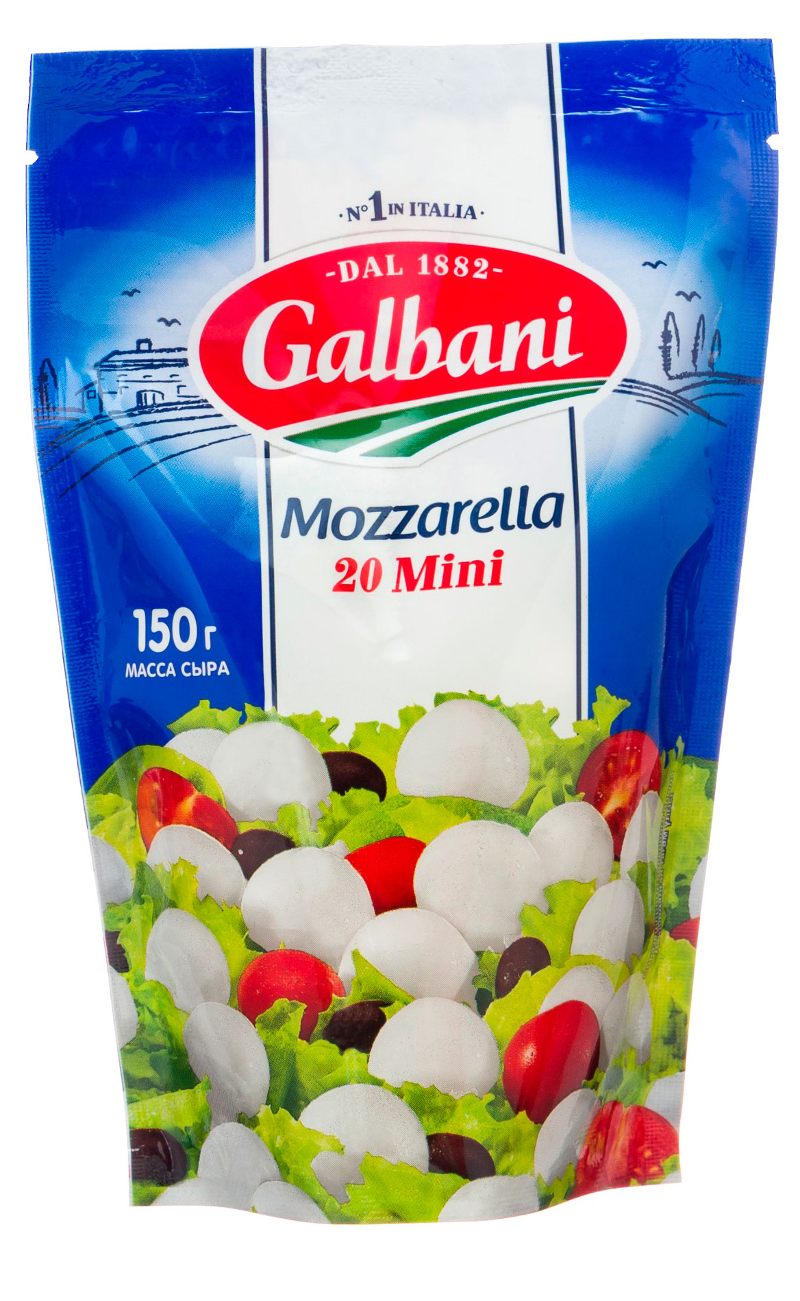 Сыр рассольный Galbani Моцарелла Мини 45% БЗМЖ, 150 г