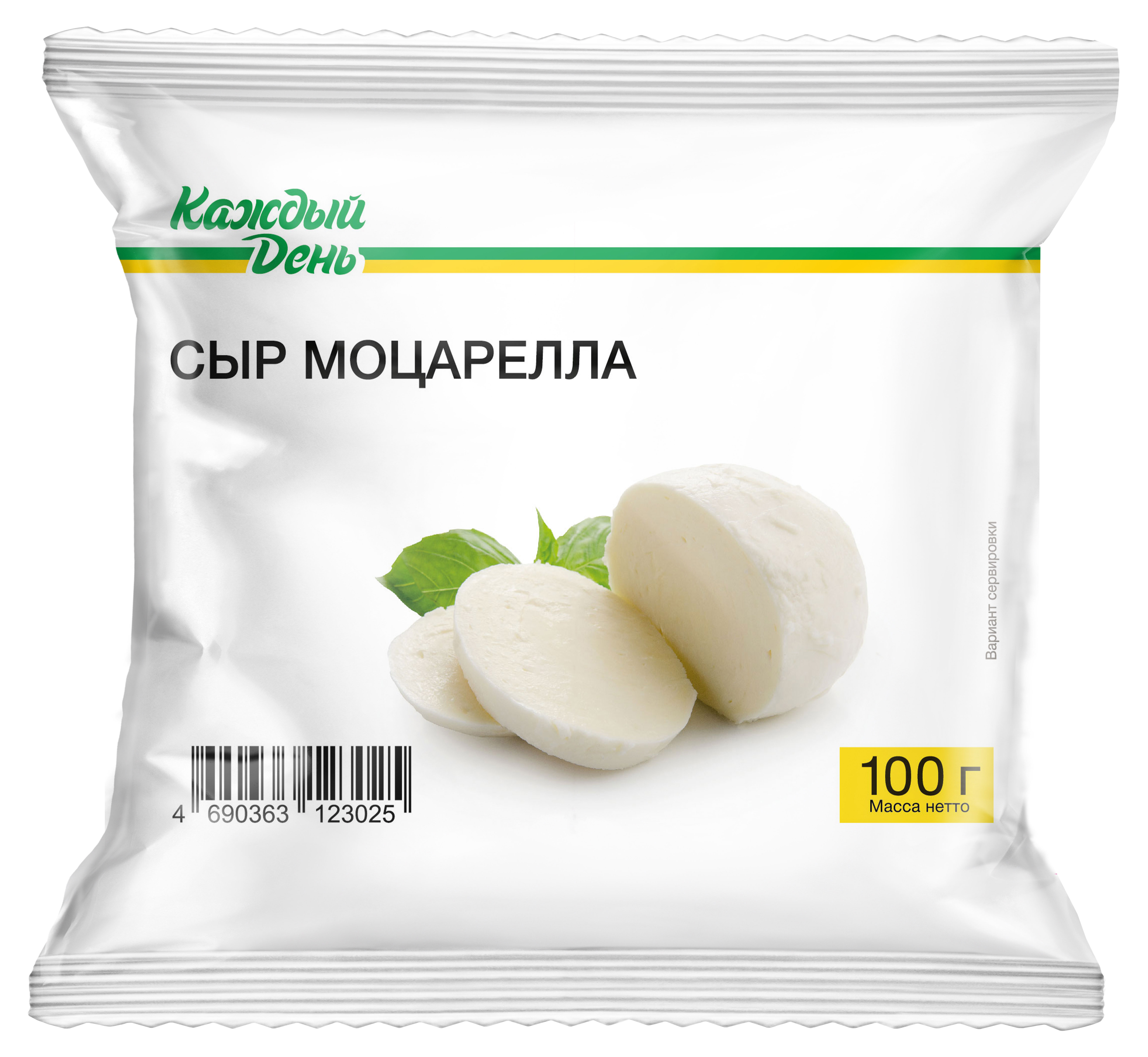 Сыр рассольный Моцарелла «Каждый день» 45%, 100 г