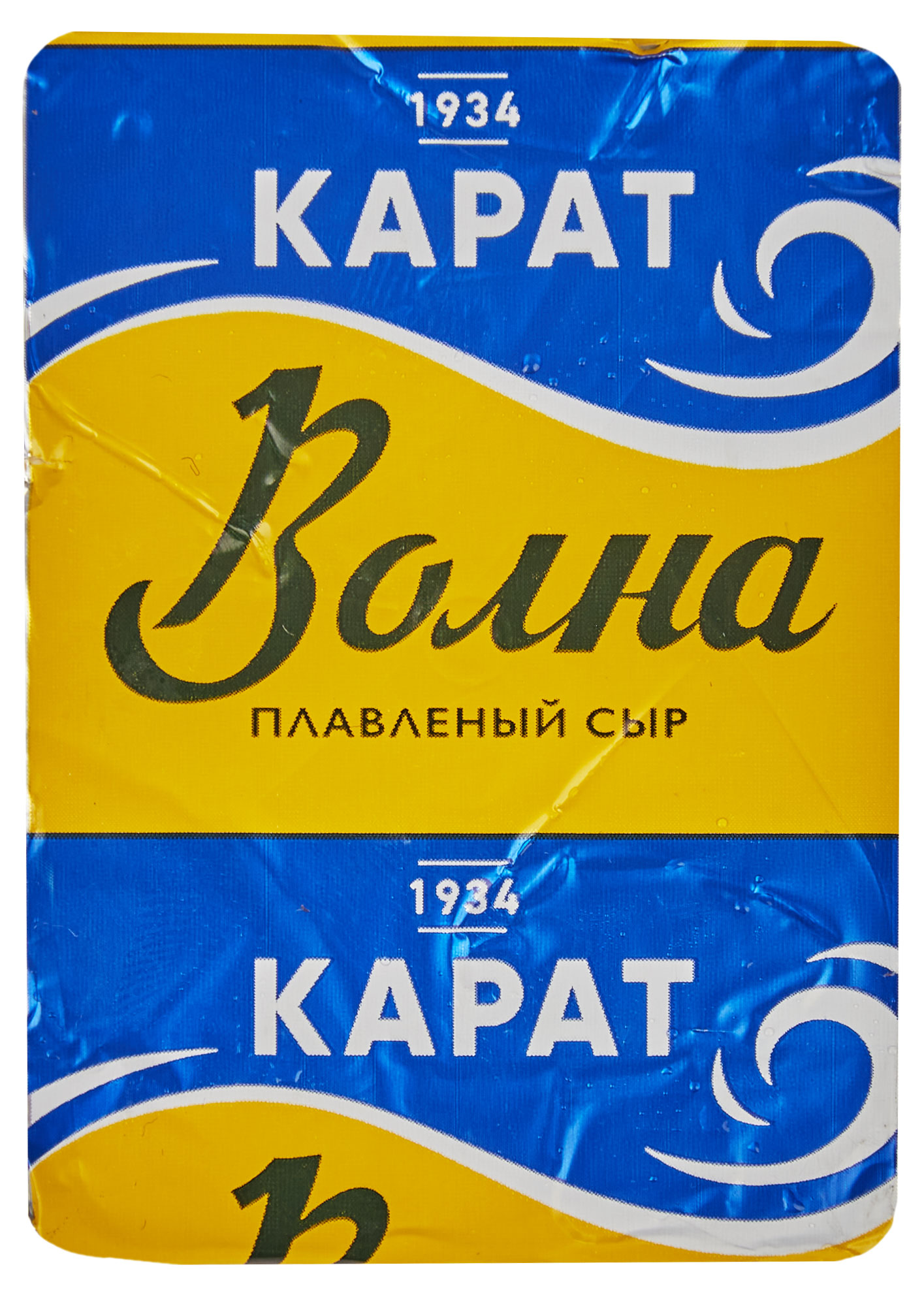 Сыр плавленый «КАРАТ» Волна брикет 45% БЗМЖ, 90 г