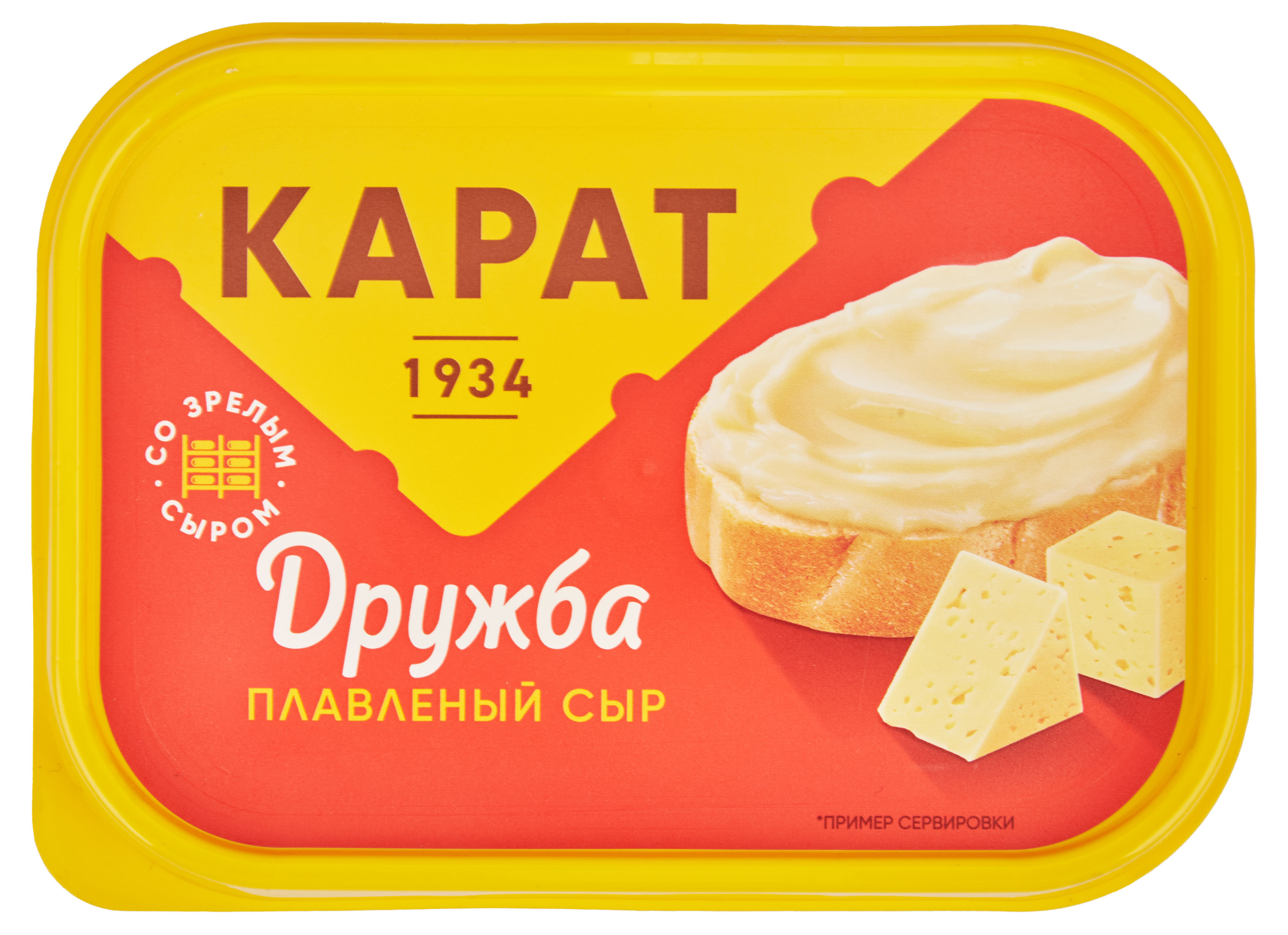 Сыр плавленый «Карат» Дружба 45% БЗМЖ, 200 г