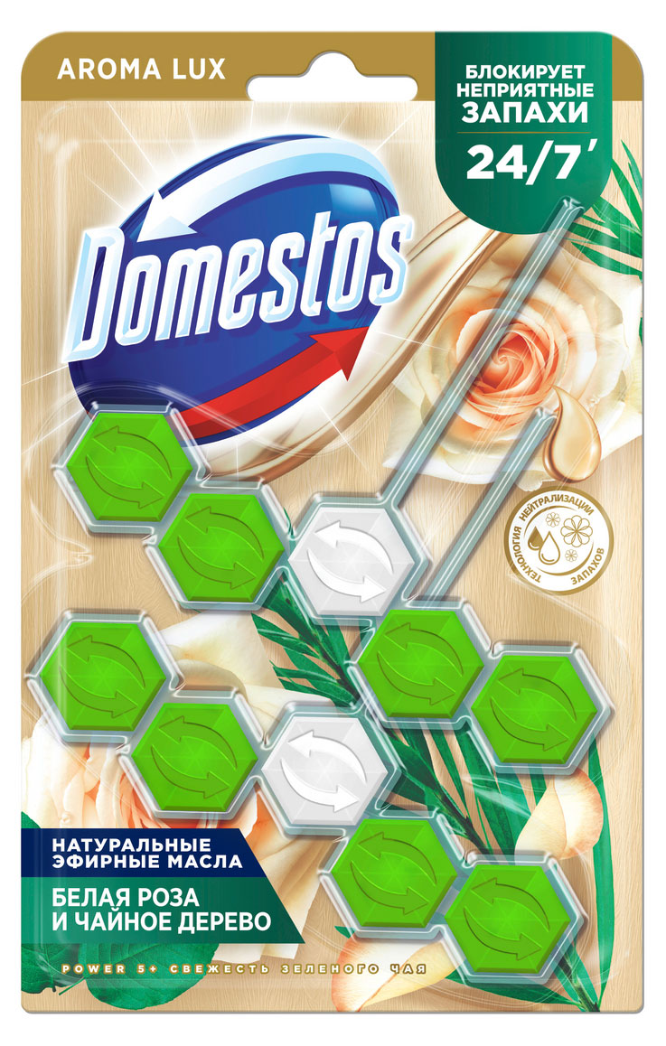 Подвесной блок для унитаза Domestos Power 5 Aroma Lux Свежесть зеленого чая, 2х50 г