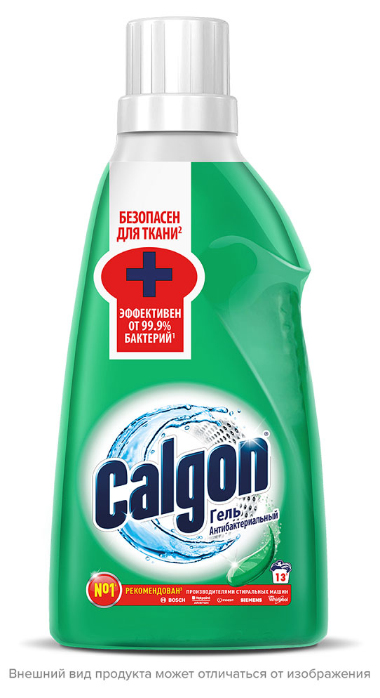 Гель для смягчения воды в стиральных машинах Calgon, 650 мл