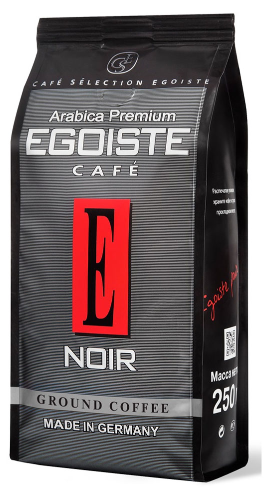 Кофе молотый Egoiste Noir Германия, 250 г