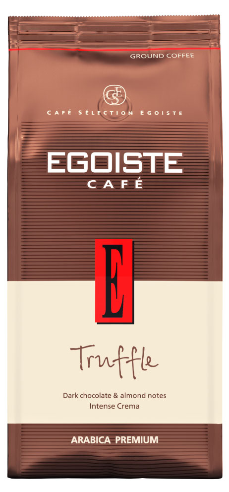 Кофе молотый Egoiste Truffle Нидерланды, 250 г