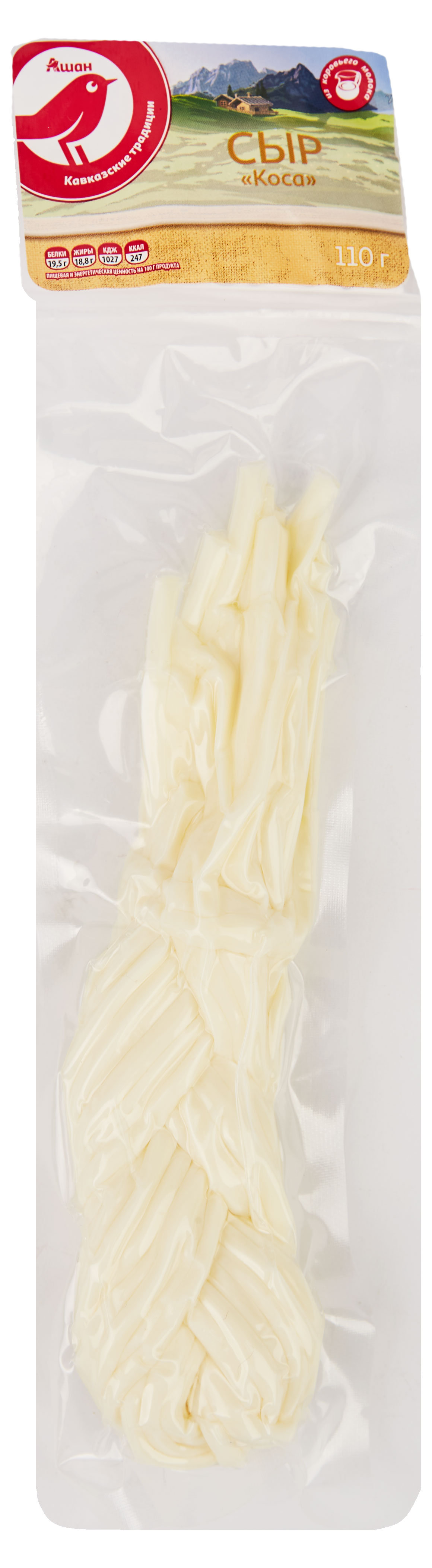 Сыр полутвердый коса АШАН Красная птица 40% БЗМЖ, 110 г