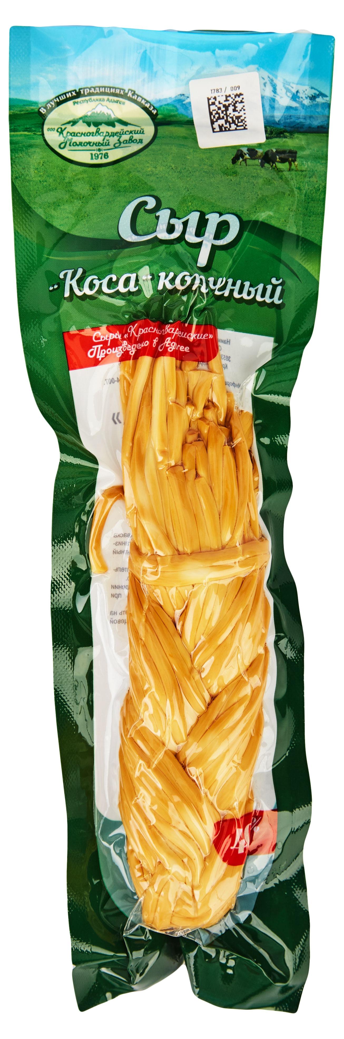 Сыр полутвердый коса «Красногвардейский Молочный Завод» 40% БЗМЖ, 110 г